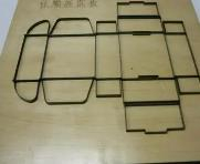 激光刀模如果生銹了該怎么處理？